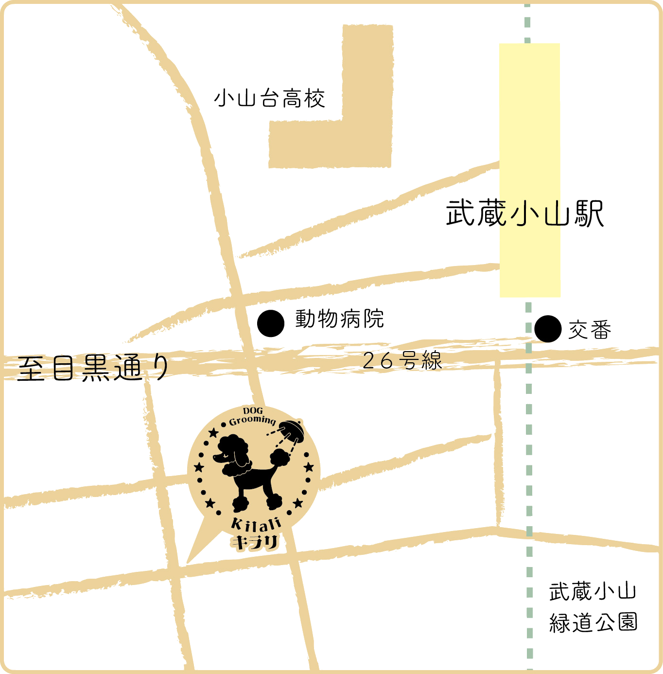 ドッググルーミングキラリの地図の画像